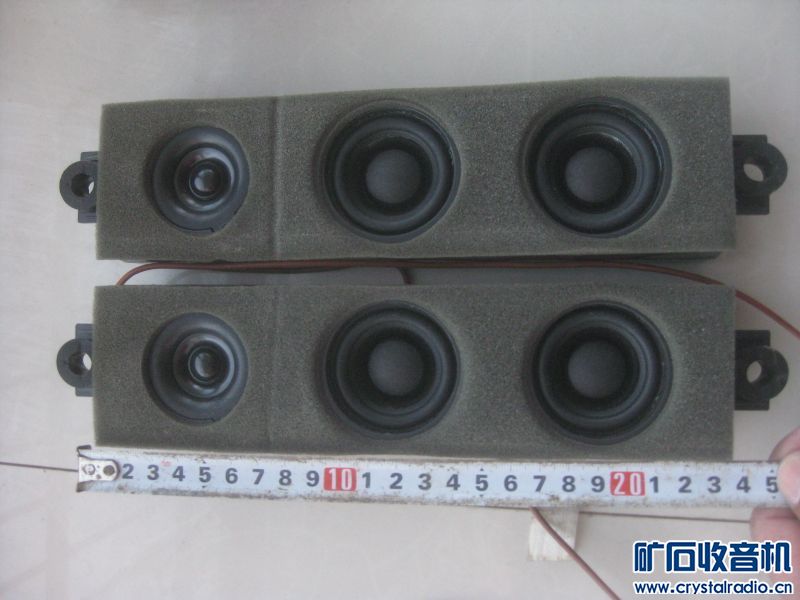 偏宜出液晶电视喇叭 - 〓器材友情交换〓 - 矿石