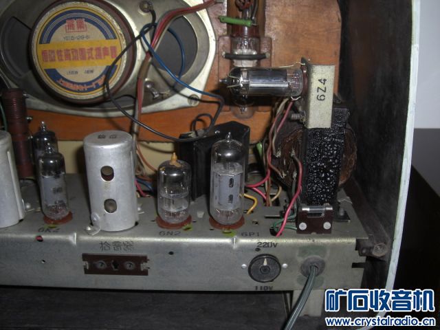 CIMG1265.JPG