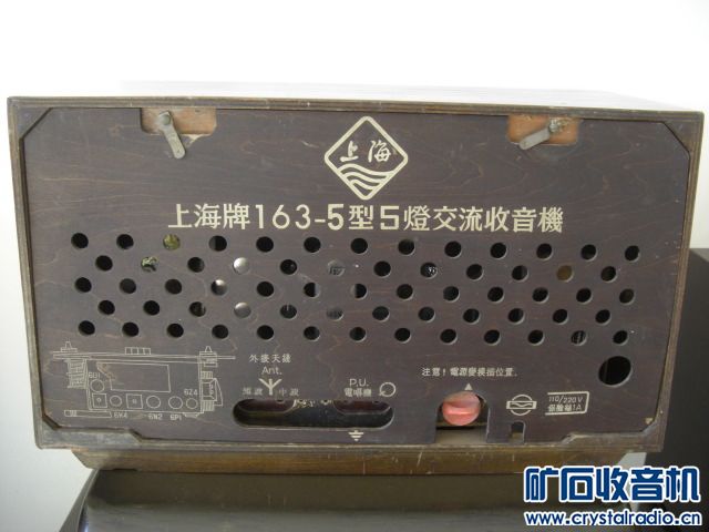 CIMG1288.JPG