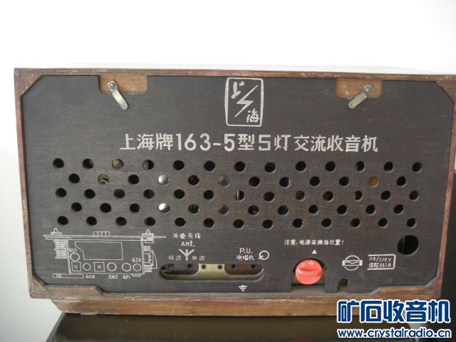 CIMG1282.JPG