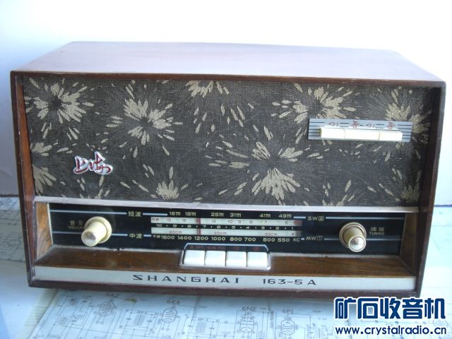 CIMG1277.JPG