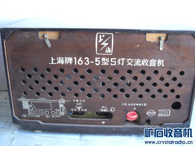 CIMG1276.JPG
