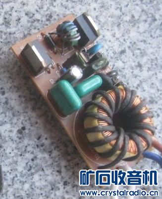 表头变压器10个19元3个电源天呐表情包gif10元代电子灯盘图片