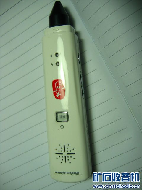 罗技 M215 M185 无线鼠标、点读笔、蓝牙耳机