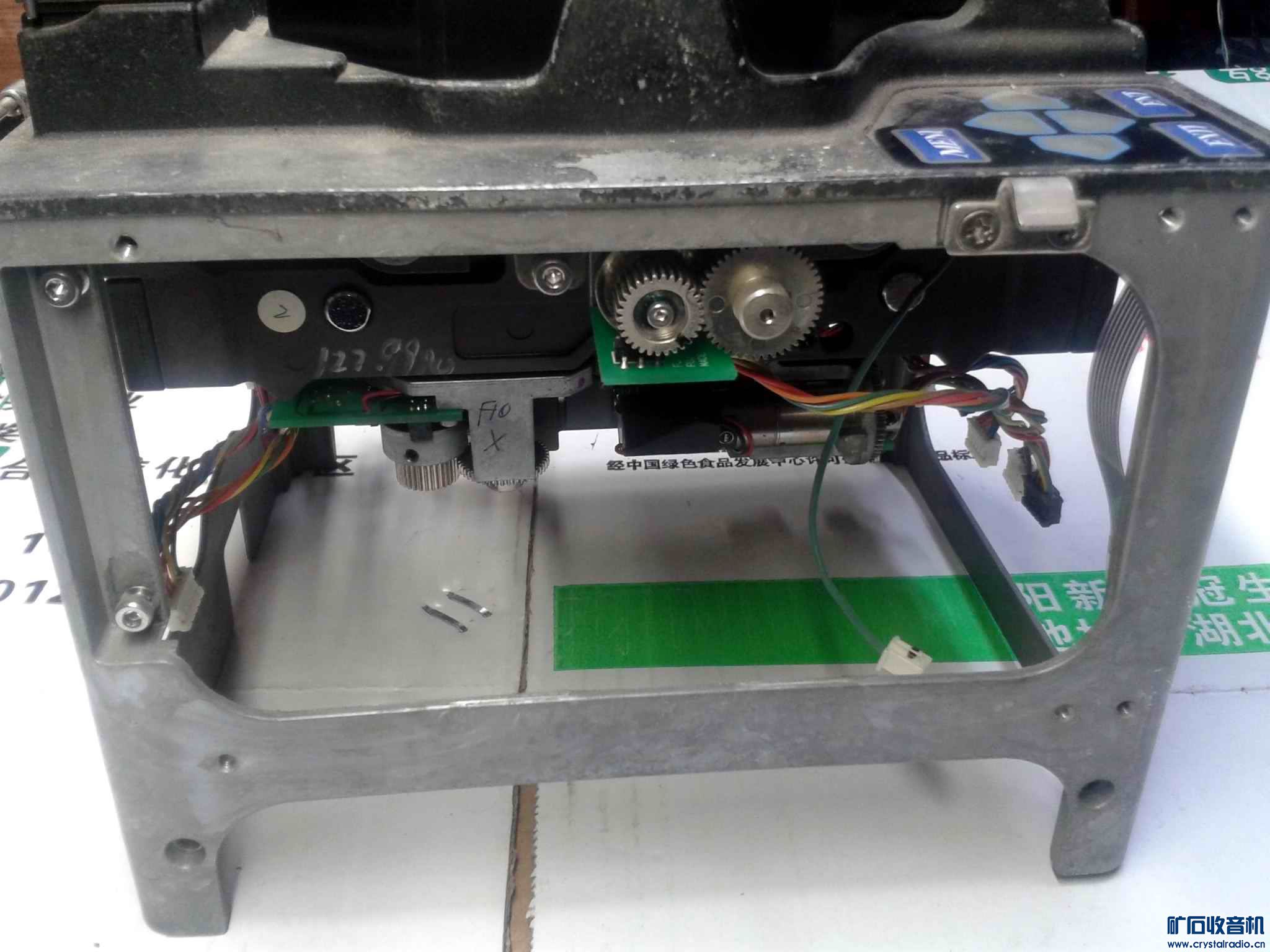 滕仓40s光纤熔接机(配件机),共二台,双目上下光