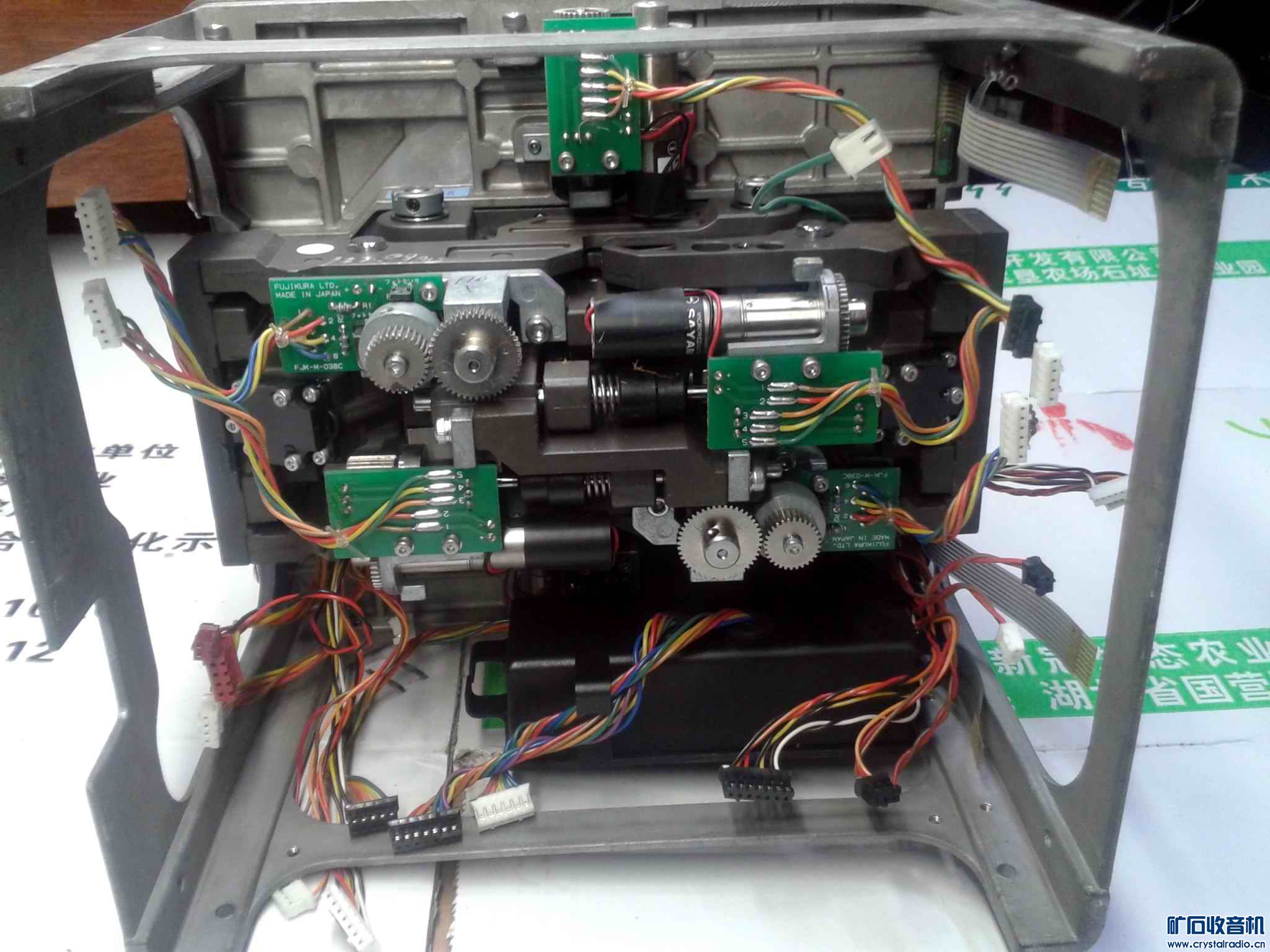 滕仓40s光纤熔接机(配件机),共二台,双目上下光