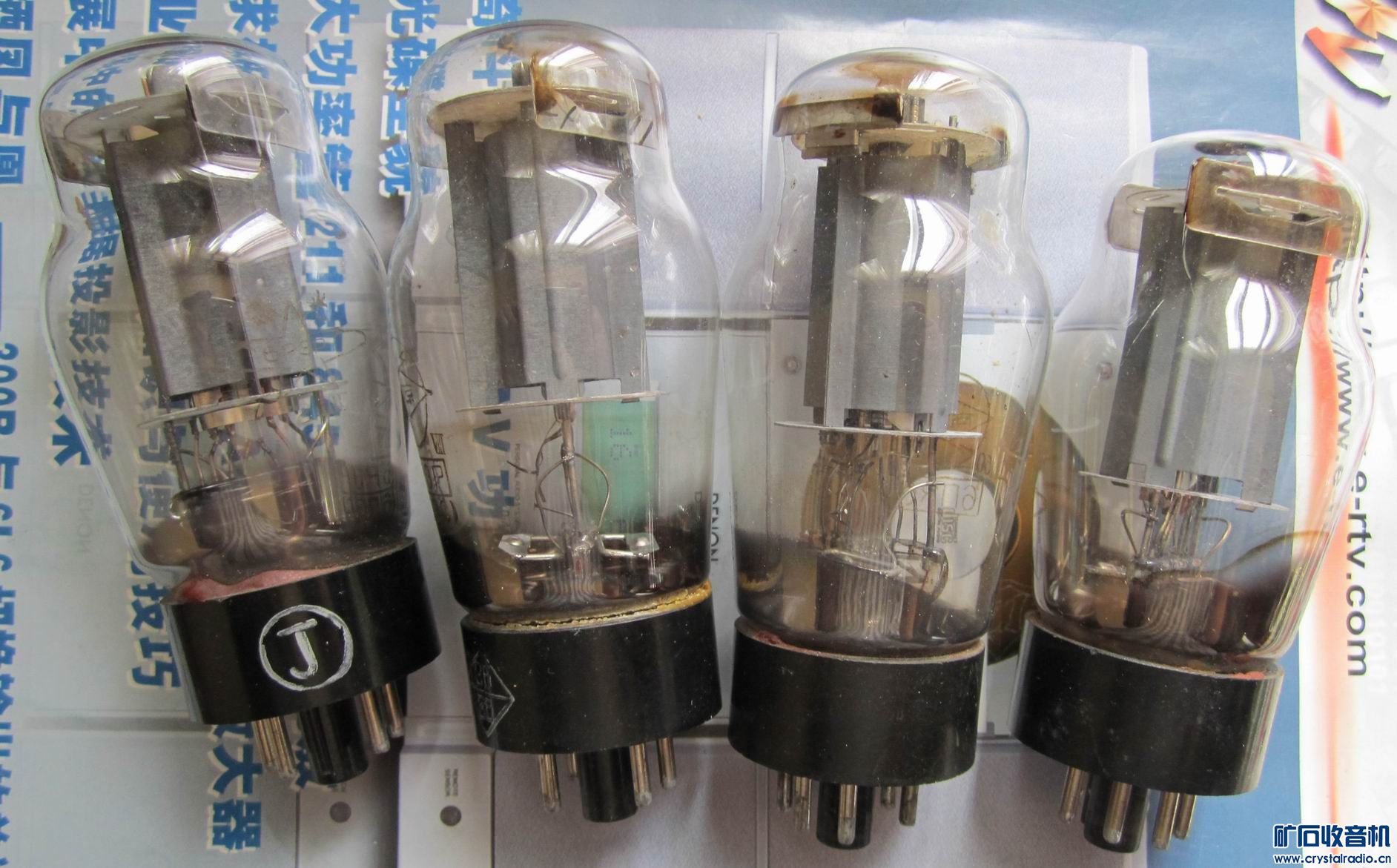 电子管、电脑主板、收音机 - 〓器材友情交换〓 - 矿石收音机论坛