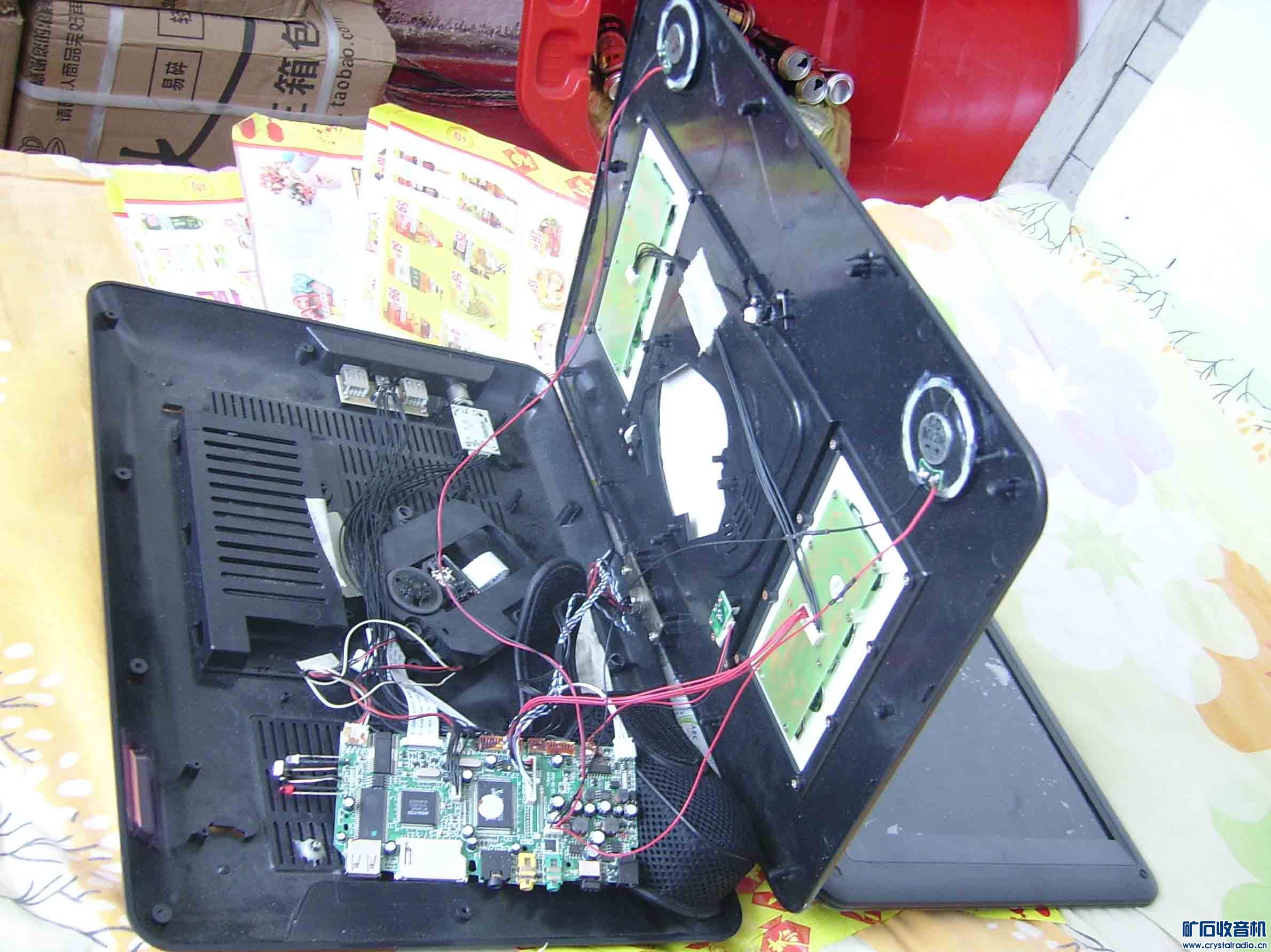 请教师傅高手,这个移动DVD故障在哪里? - 第3