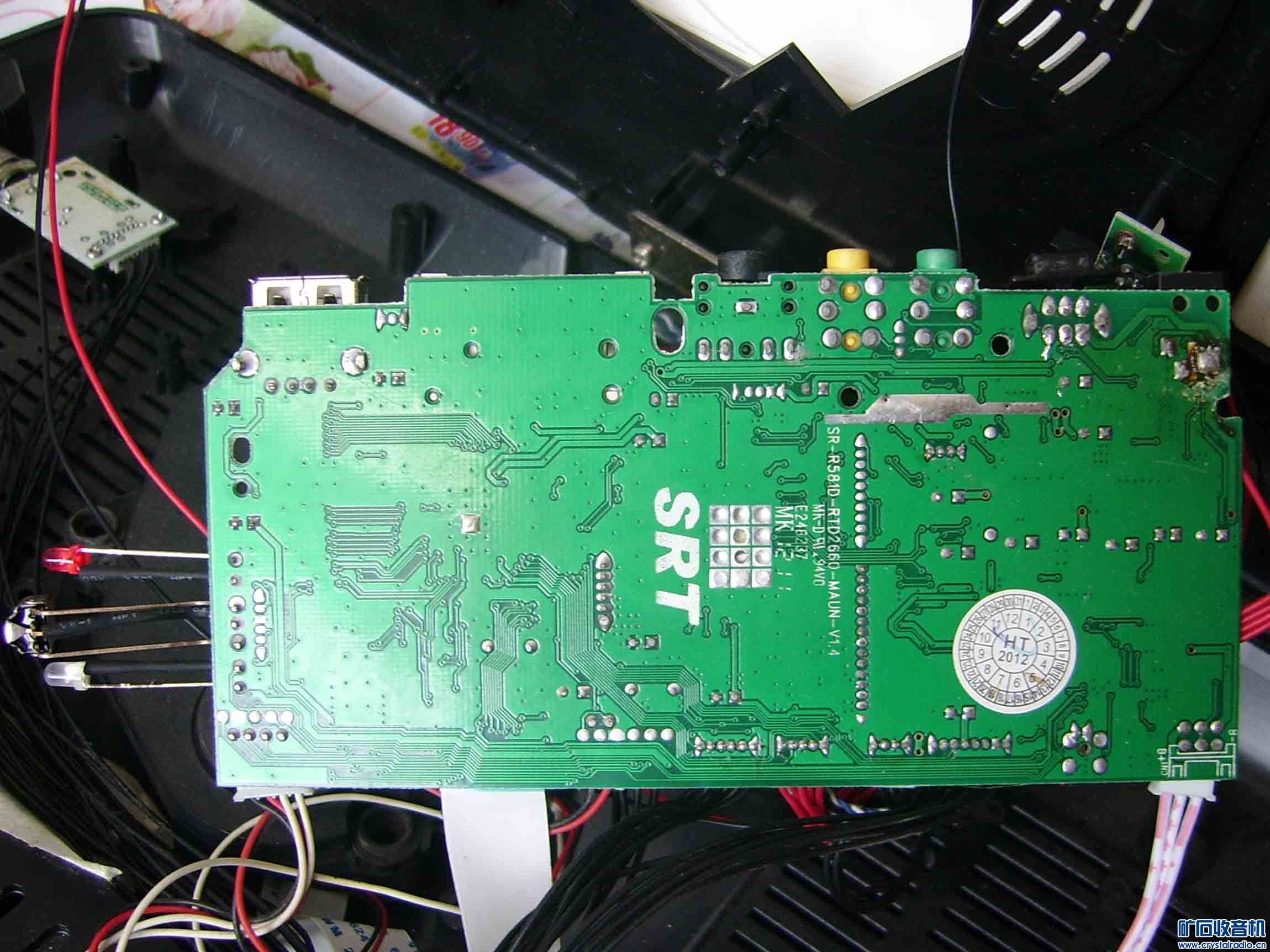 请教师傅高手,这个移动DVD故障在哪里? - 第3