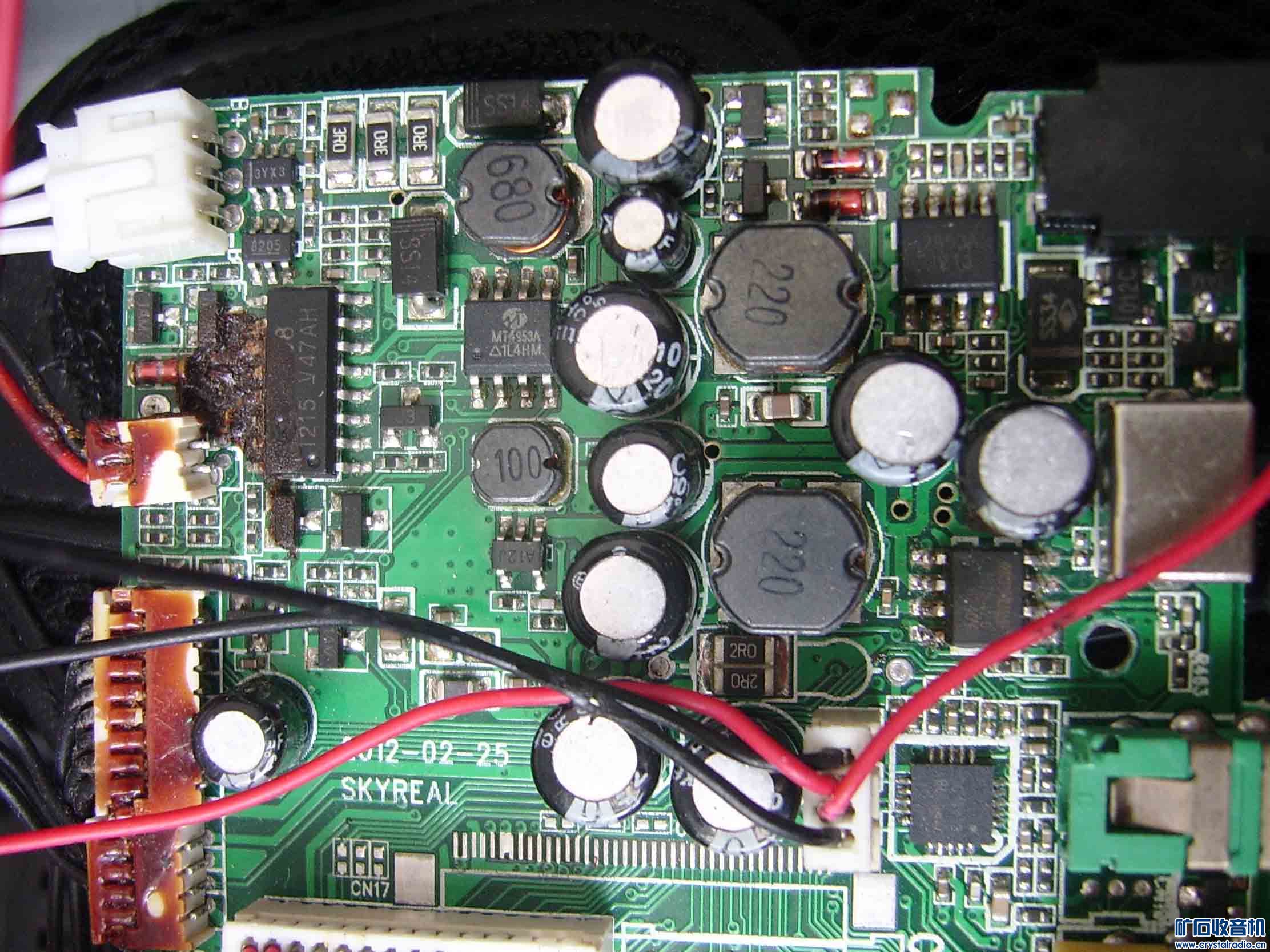 请教师傅高手,这个移动DVD故障在哪里? - 第3