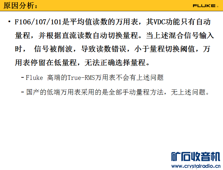 QQͼƬ20150303172014.png