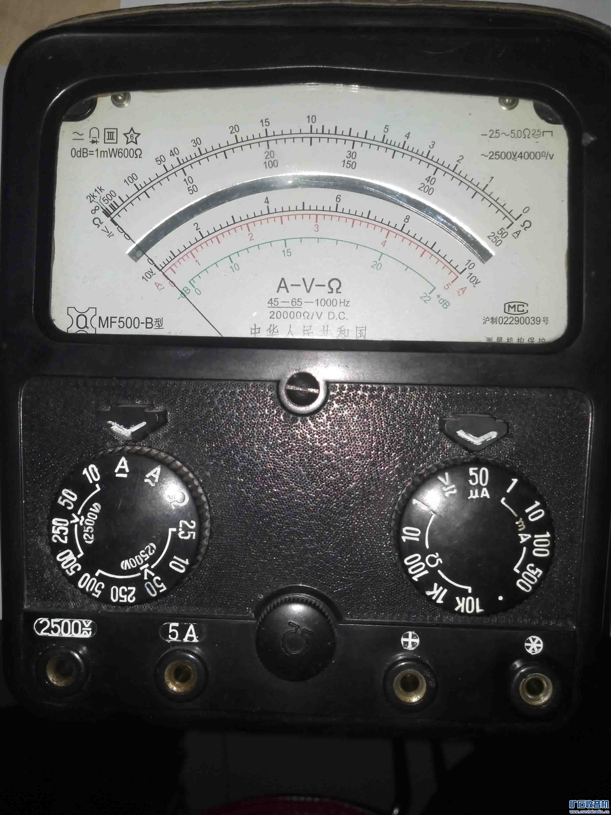 出外磁MF500-B型万用表 - 〓新人交换专区