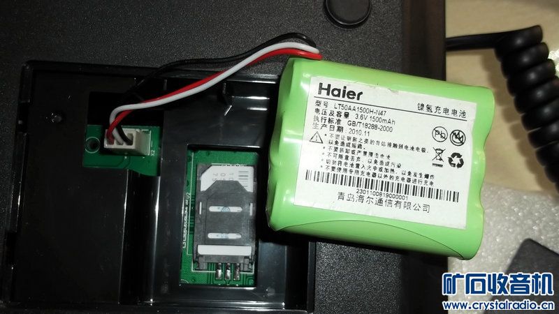 放大器模块,诺亚舟,路由拨号猫,红灯收音机,LE