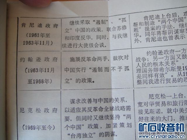 DSC08779.JPG