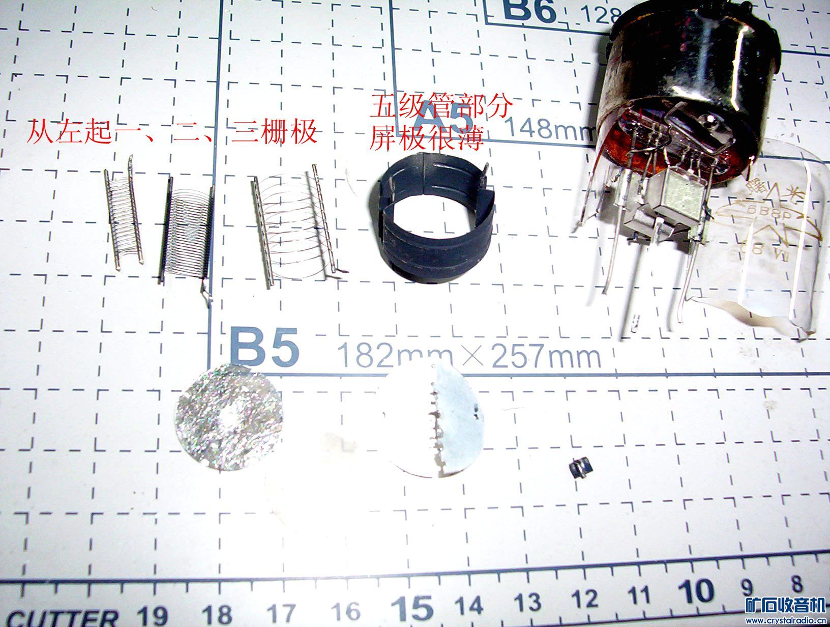 Ƭ 083.jpg
