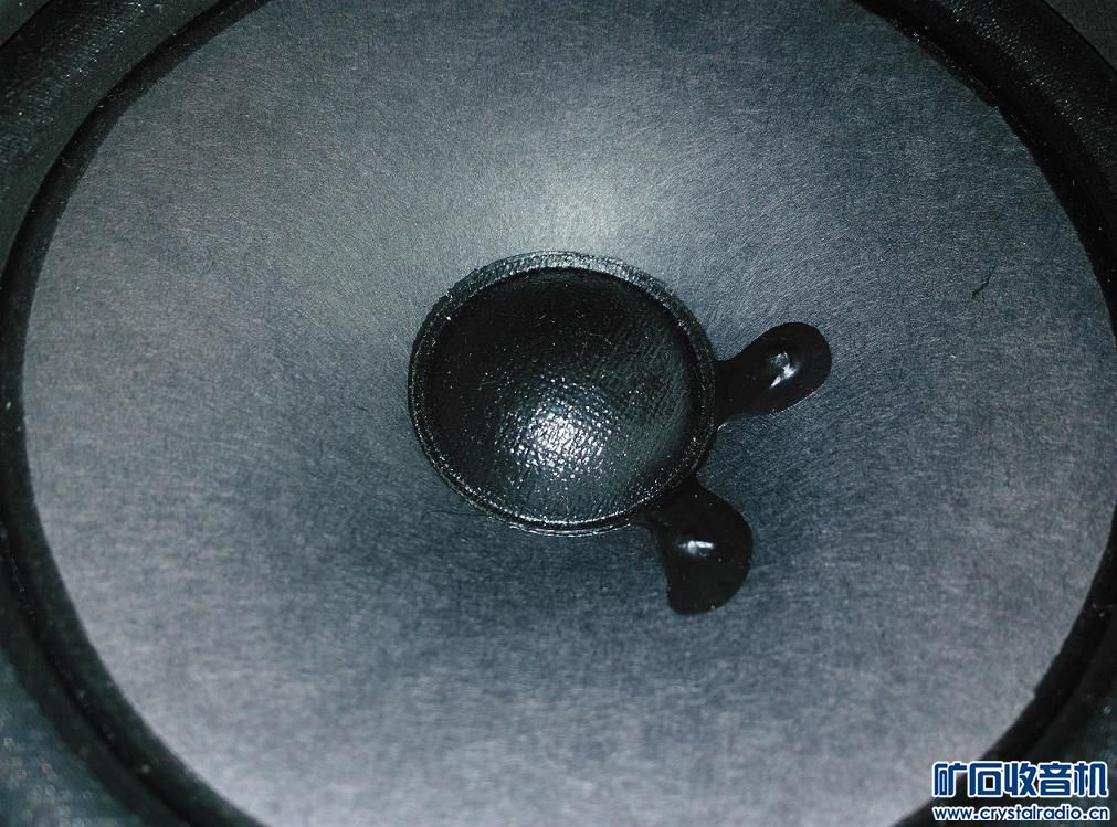 出日立4.5寸高灵敏度全频喇叭,防磁布边布帽,型