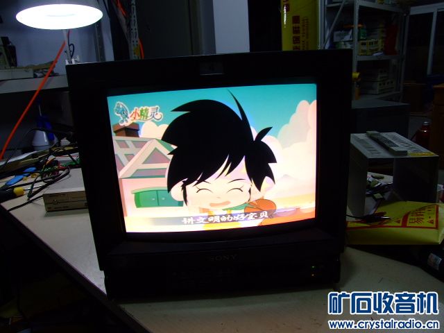 电拿来的索尼SONY PVM-1454QM 14英寸HR高