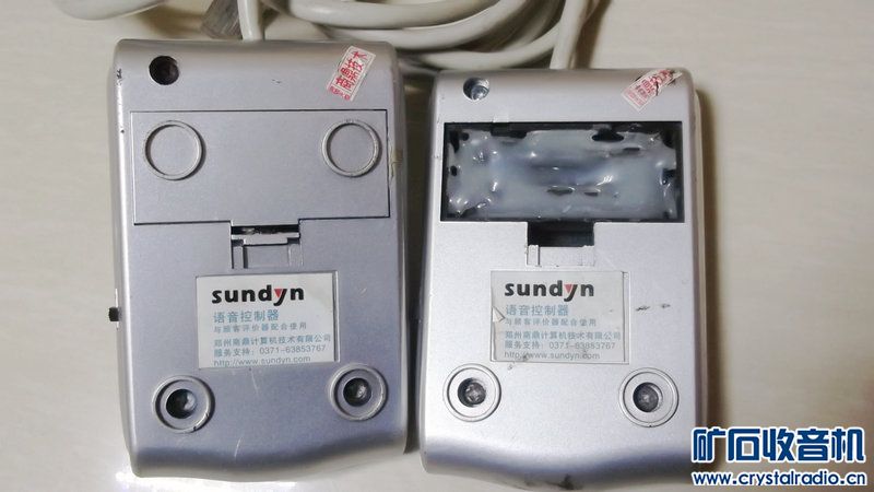 喜欢DIY的来!货场来的楼宇门控器+电磁锁,手持