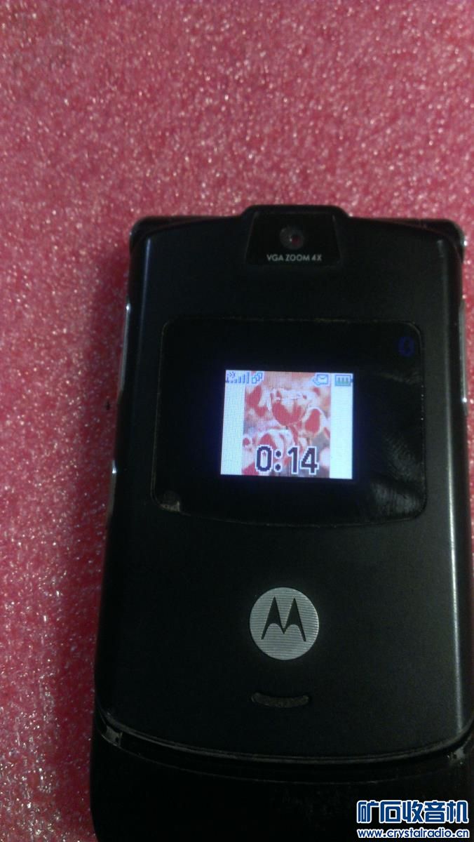 中兴5寸四核电信手机 LG P970手机 苹果3代1