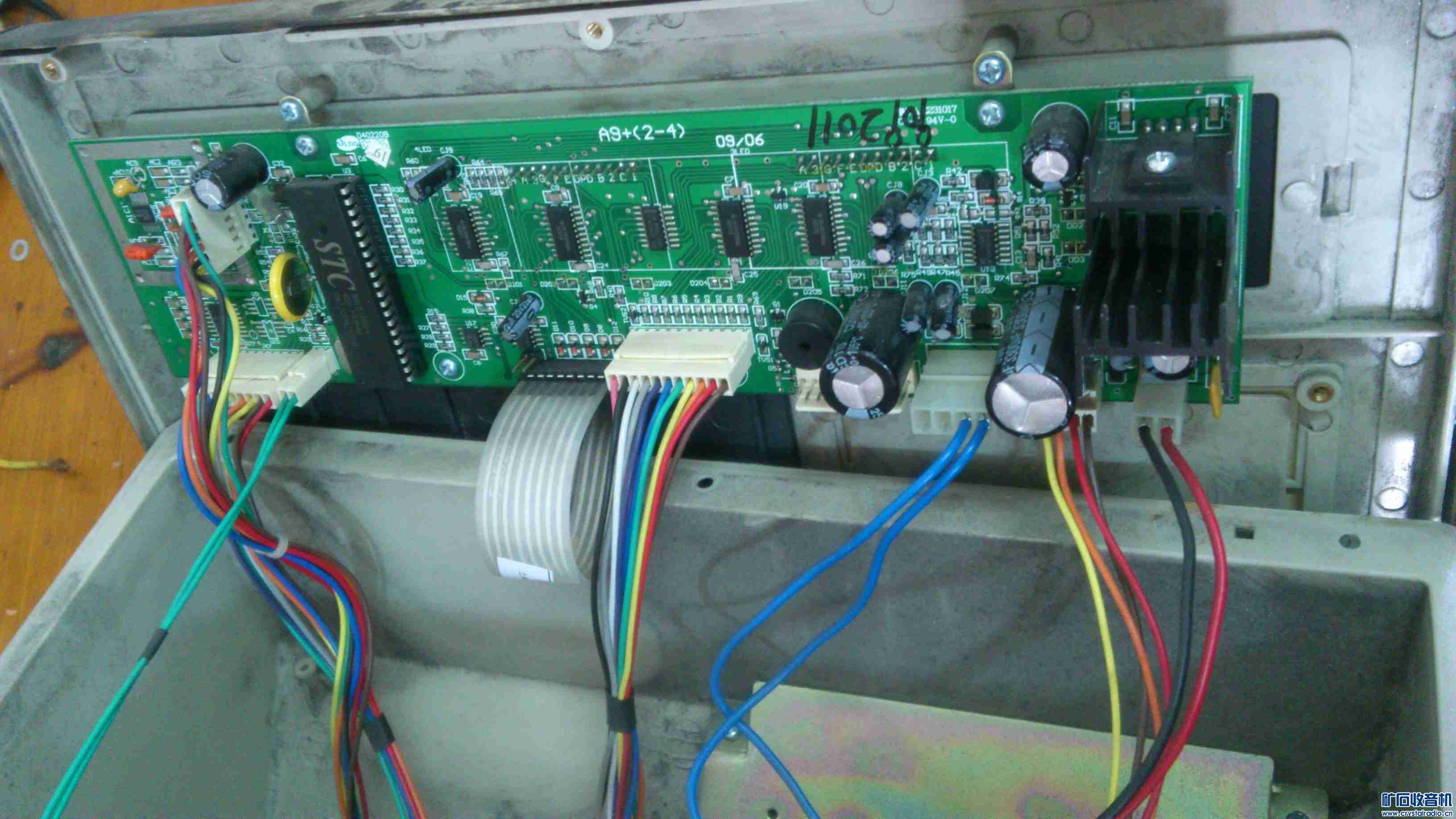 电子称显示屏,电路板 - 〓新人交换专区〓 - 矿石