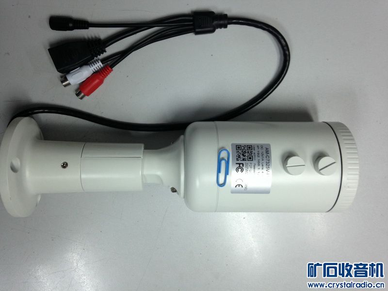 有线网络高清摄像头,可以手动调焦距。150包快