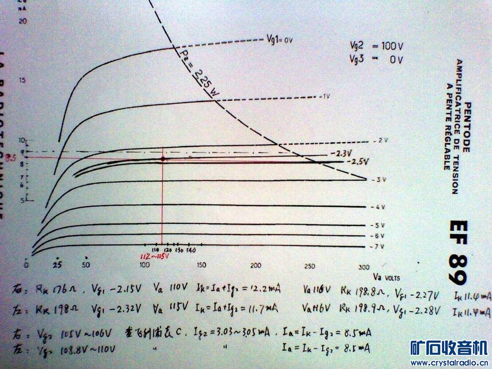 EF89.jpg