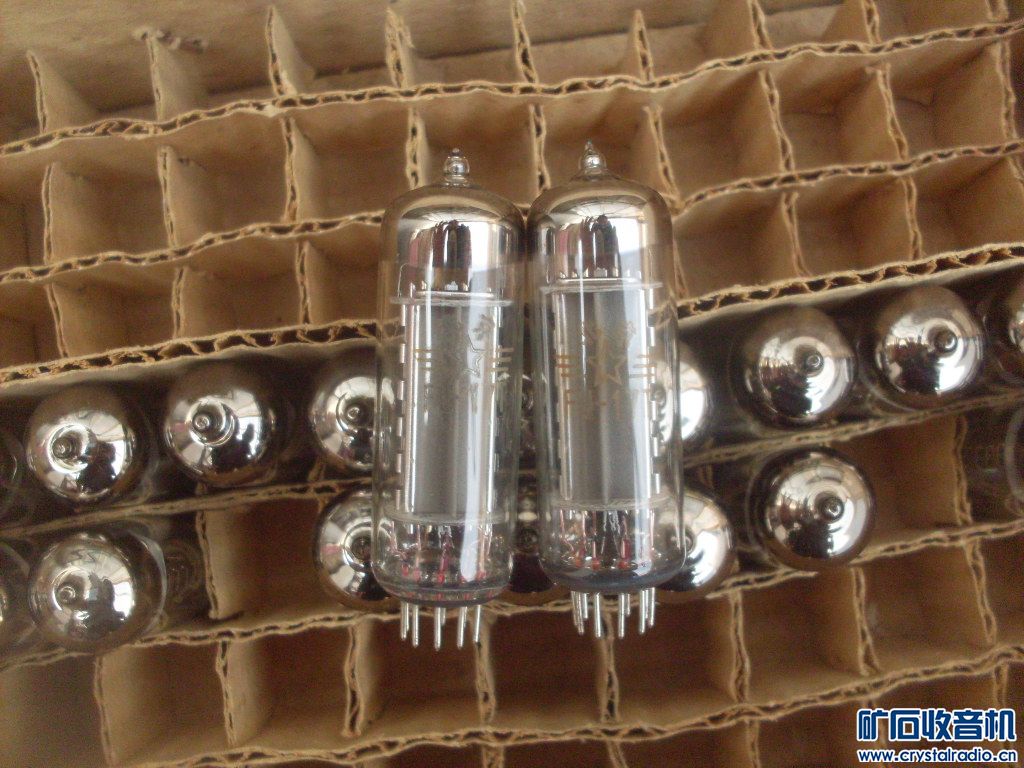 【19】出全新最后20个北京FU-17T;220元包邮