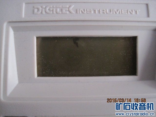 库存老款数字万用表和二块不包精度DT890A数