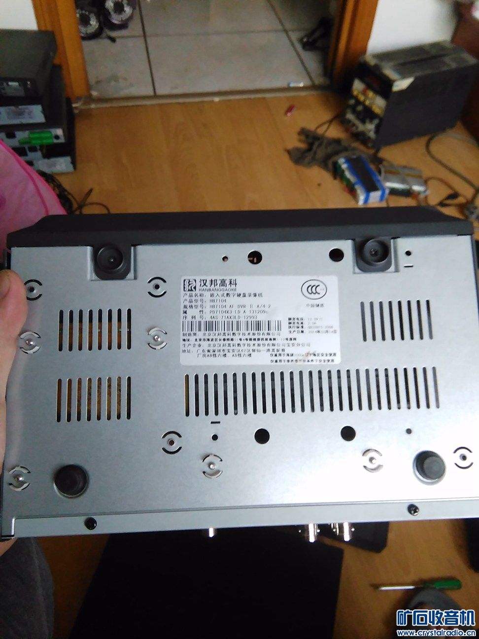 出大华汉邦 HDMI 高清口 硬盘录像机 有16路的