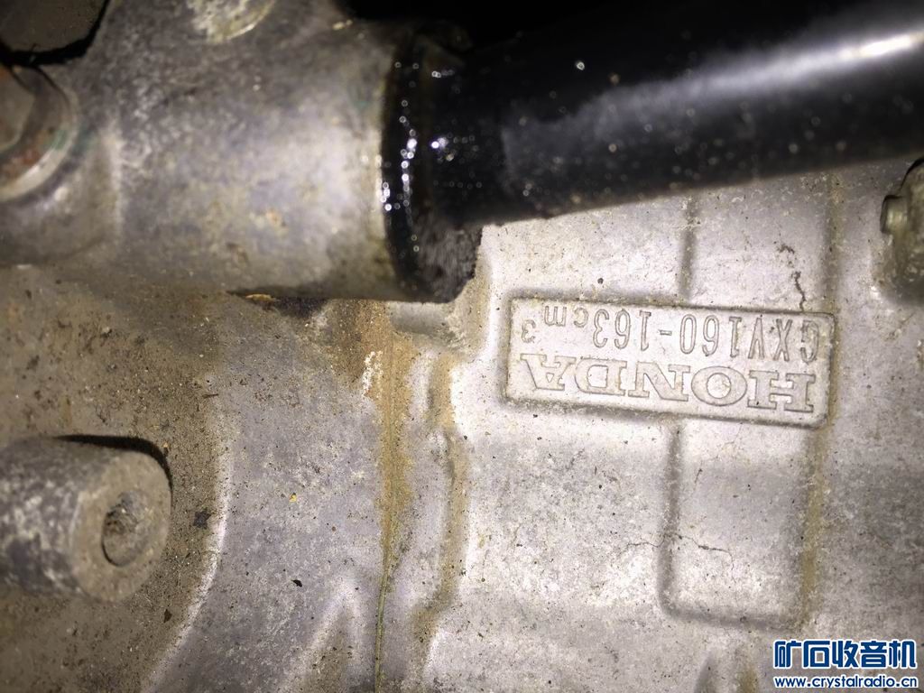 HONDA 本田 东西 850包德邦物流 打印扫描一