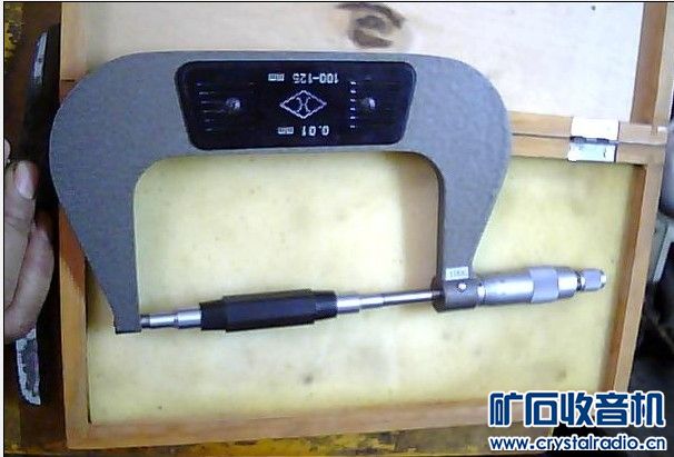 》出可以收听锦州有线电视音频广播的盒子 千