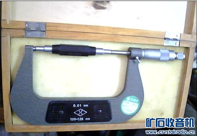 》出可以收听锦州有线电视音频广播的盒子 千