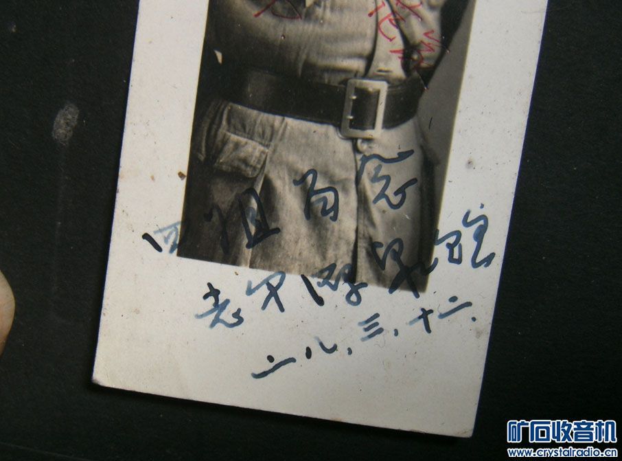 SANY8925.JPG