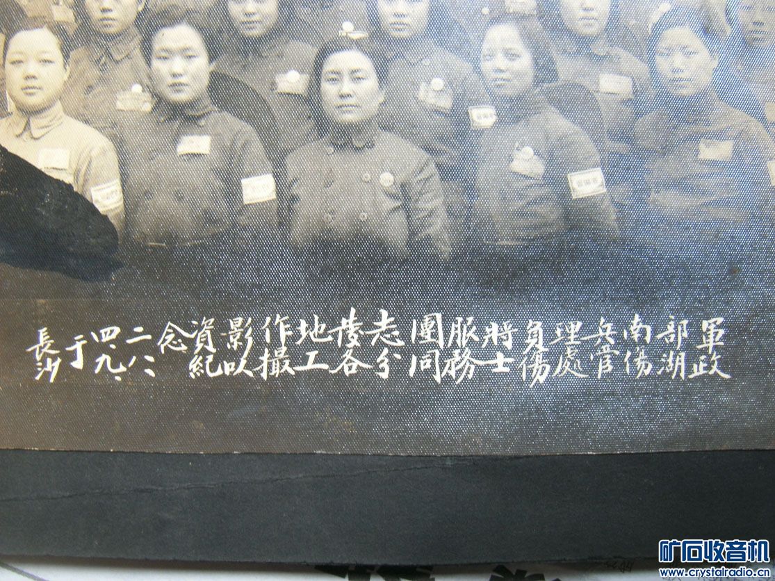 SANY8933.JPG