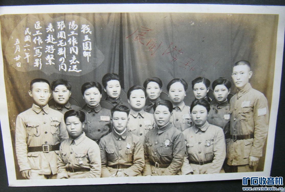 SANY8937.JPG