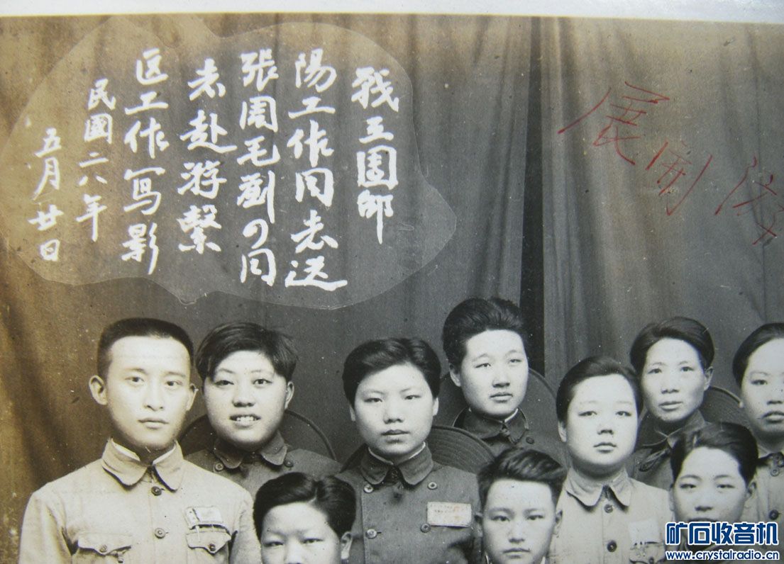 SANY8938.JPG