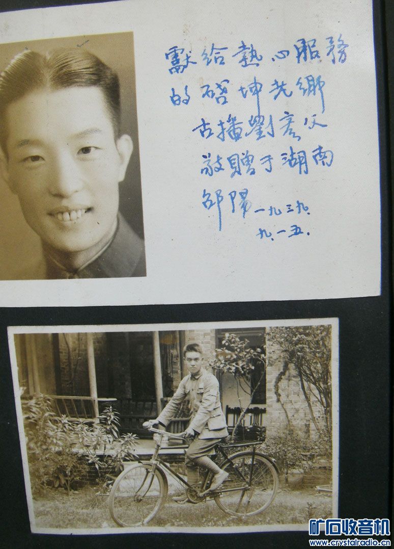 SANY8948.JPG