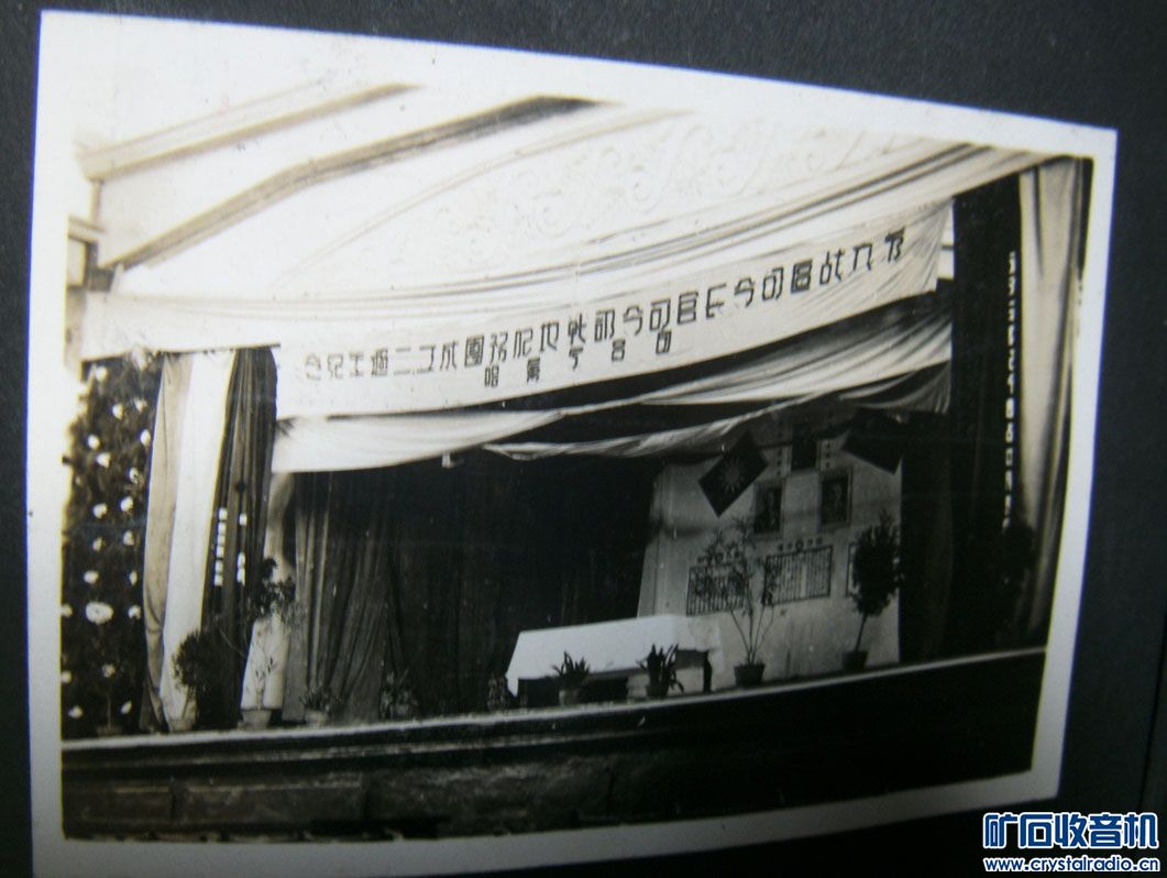 SANY8955.JPG