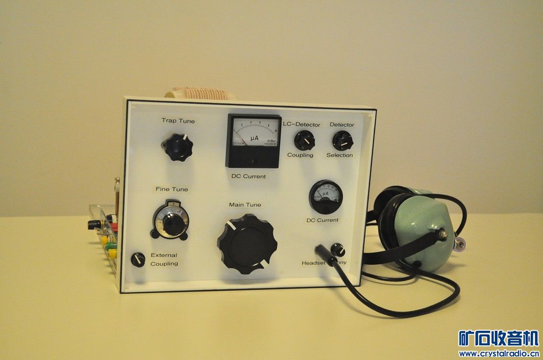 【参赛】VeroConciso高灵敏度无天地线矿石收