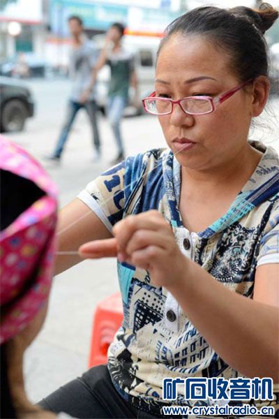 为女人开脸的手艺,您那有没有? - 〓怀念那个年