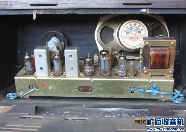 出海燕103凯歌455-E红灯711-2兰度盘6E1猫眼