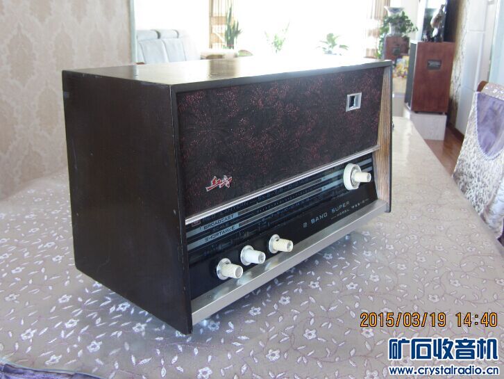 出海燕103凯歌455-E红灯711-2兰度盘6E1猫眼