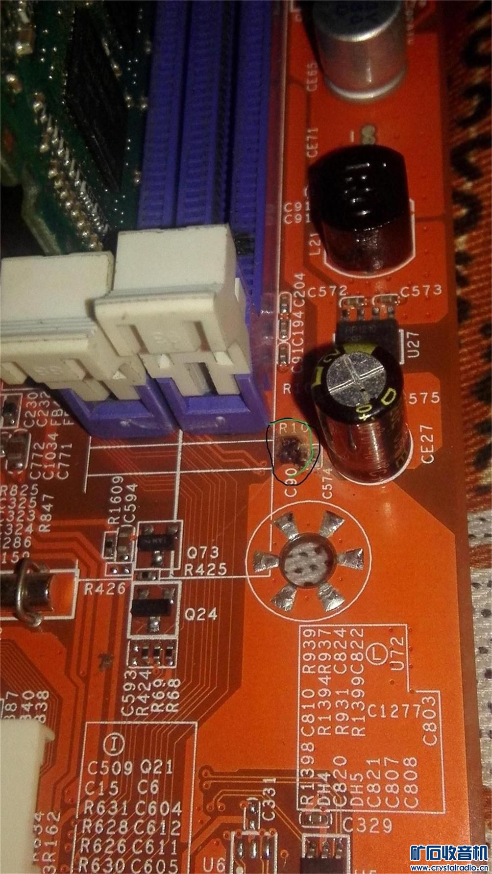 电脑主板烧了 - 〓综合维修专区〓 - 矿石收音机