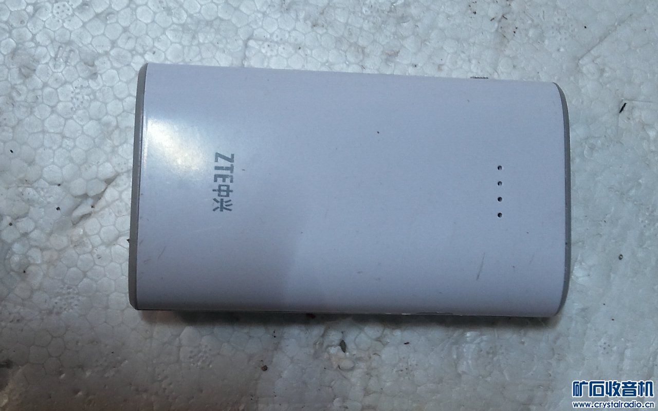 分辨率1366*768笔记本液晶屏幕用的移动EVD