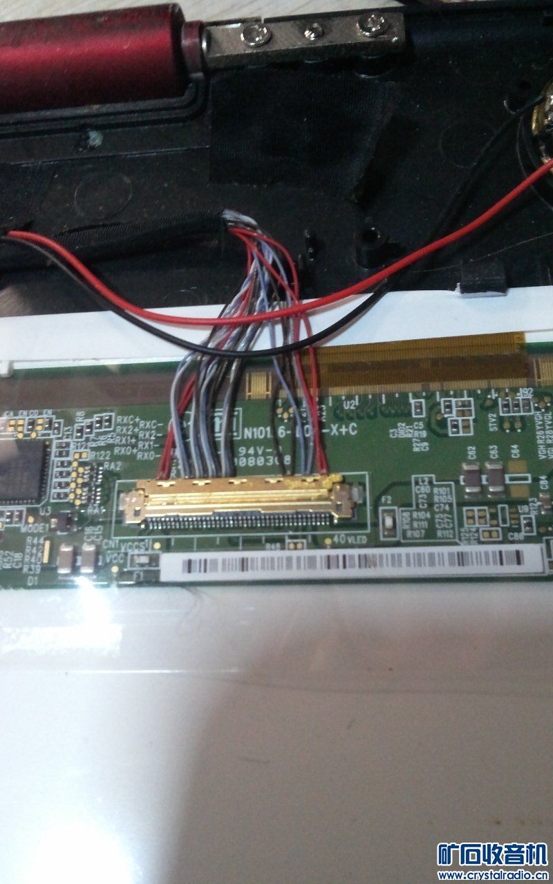 分辨率1366*768笔记本液晶屏幕用的移动EVD