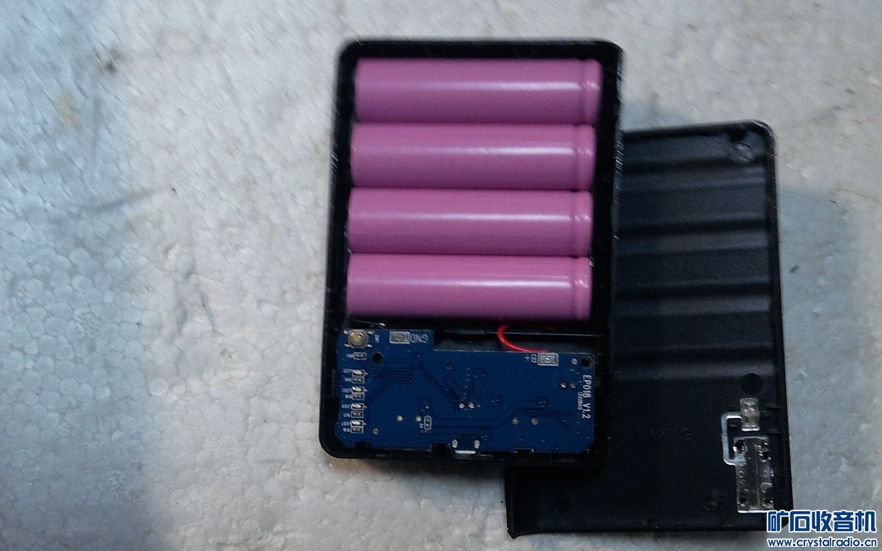 分辨率1366*768笔记本液晶屏幕用的移动EVD