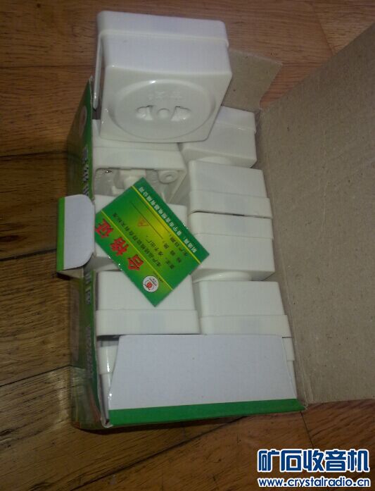 云台解码器 8路视频采集卡 2孔明装插座 - 〓器