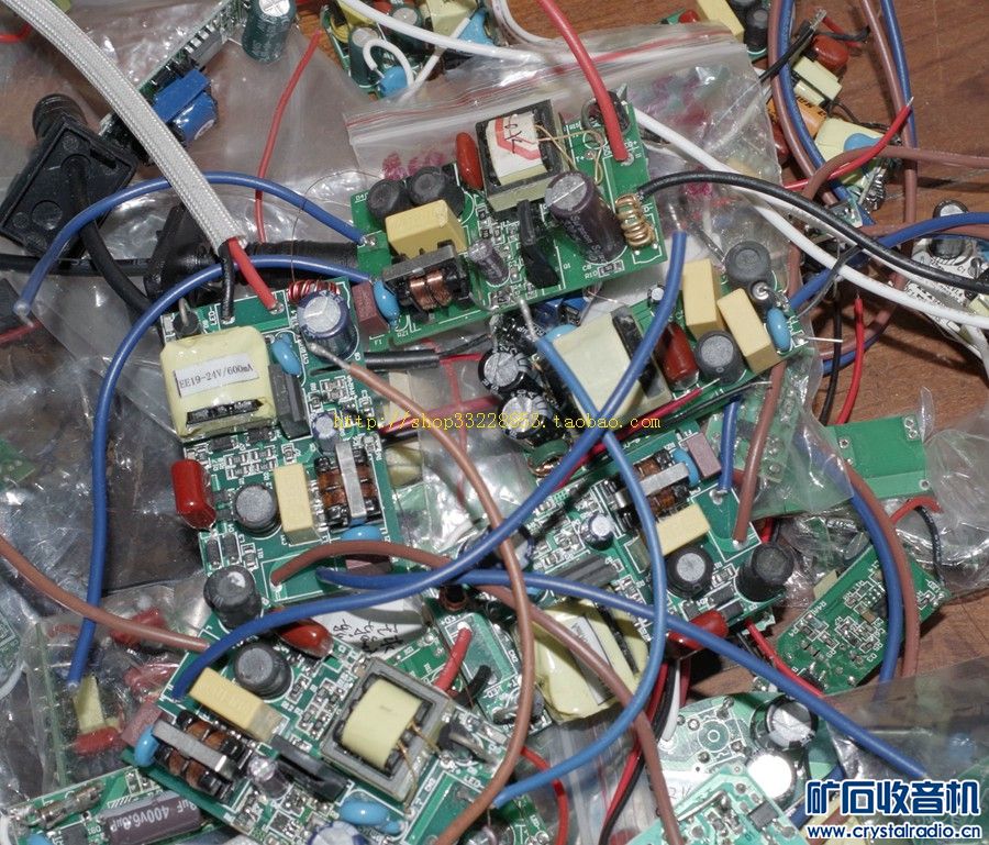 LED灯驱动打包40包邮 15V2A维修电源48包邮