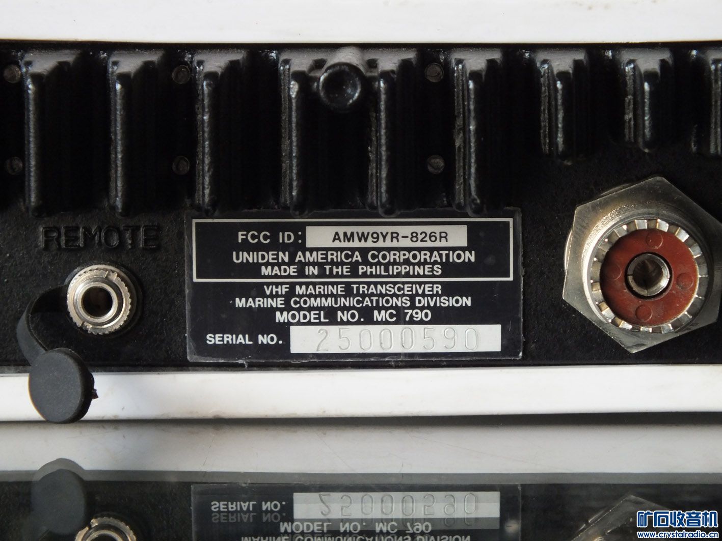 电台(友利电车载台)