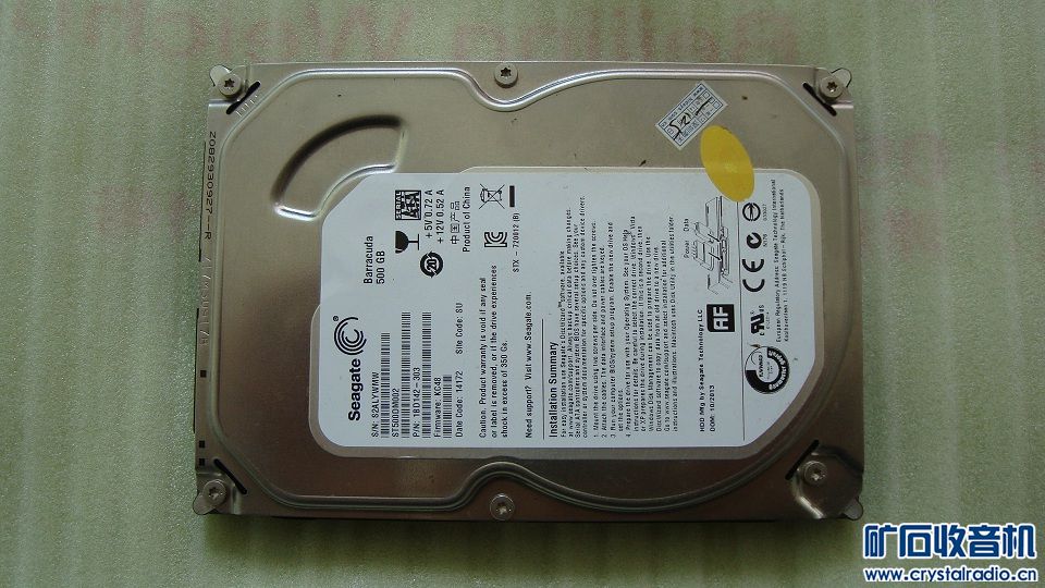 手机做电脑硬盘 154853dyhl39tycry1h0h7.jpg